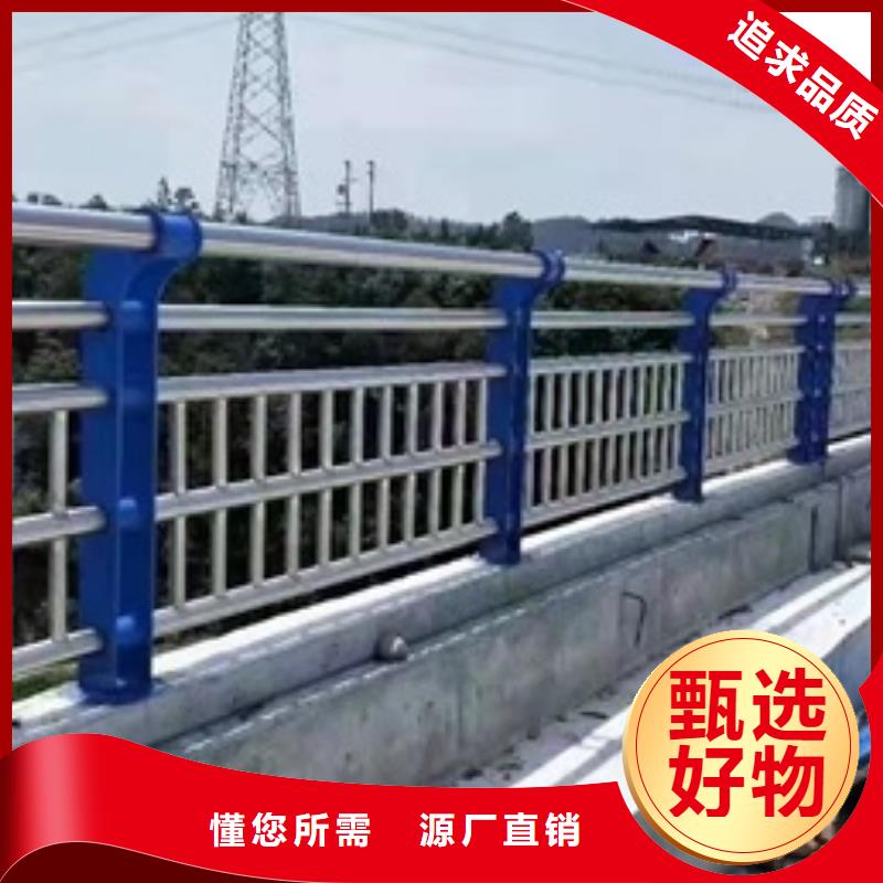 护栏,不锈钢复合管护栏厂家直销省心省钱