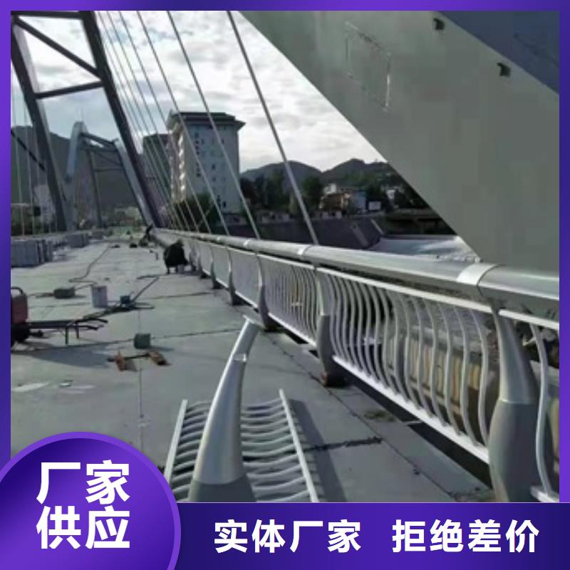 护栏人行道栏杆从源头保证品质