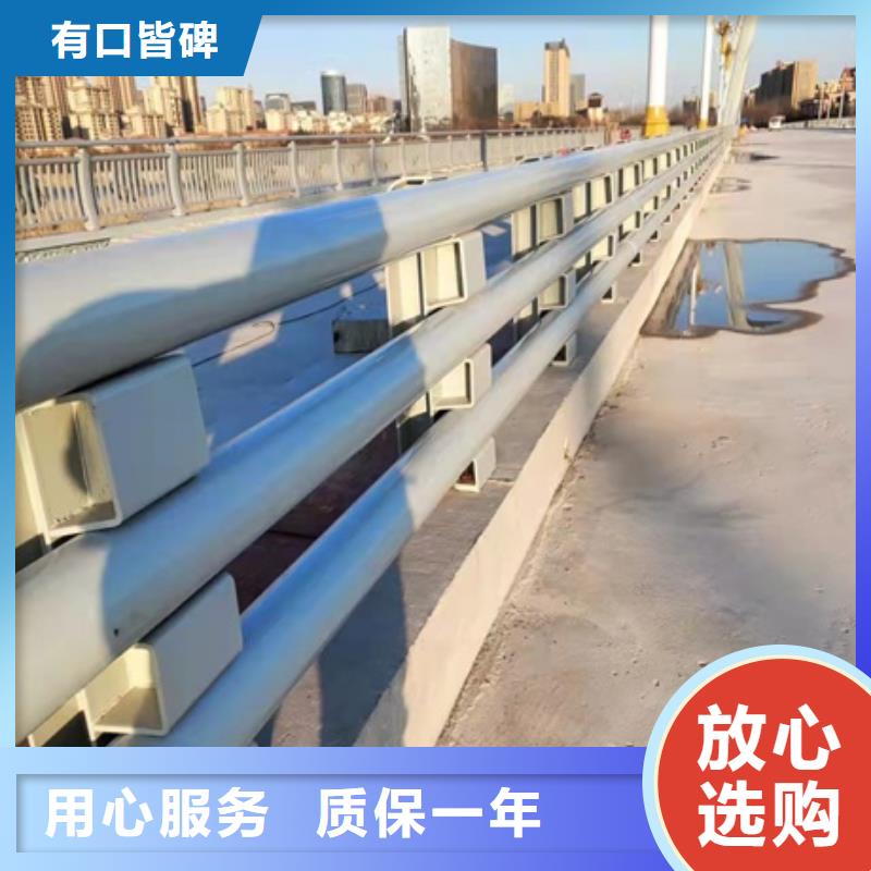 【护栏城市景观防护栏厂家现货批发】