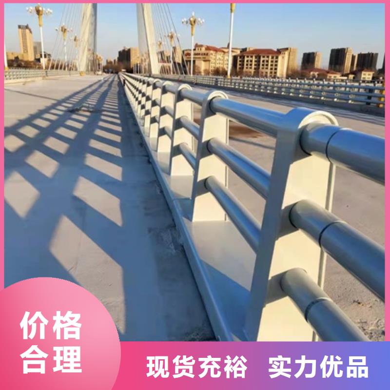护栏-【市政护栏】老品牌厂家