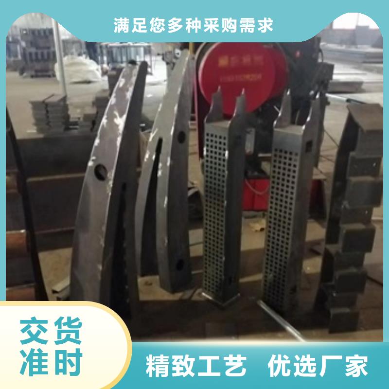 护栏_人行道栏杆厂家大量现货