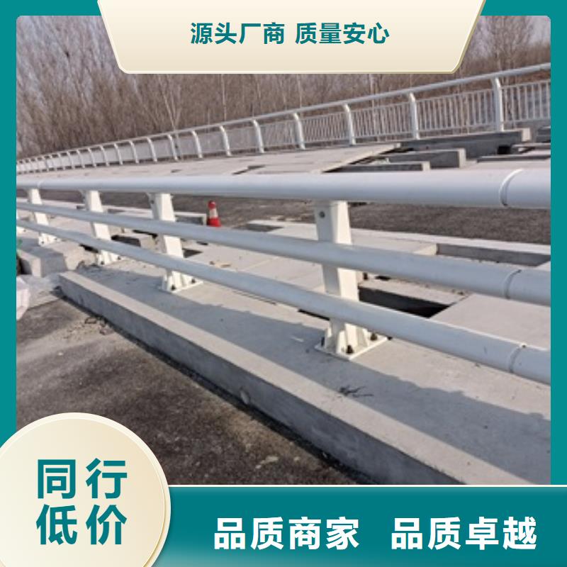 护栏防撞护栏规格齐全