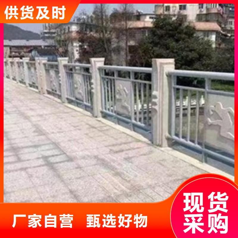 护栏防撞护栏规格齐全