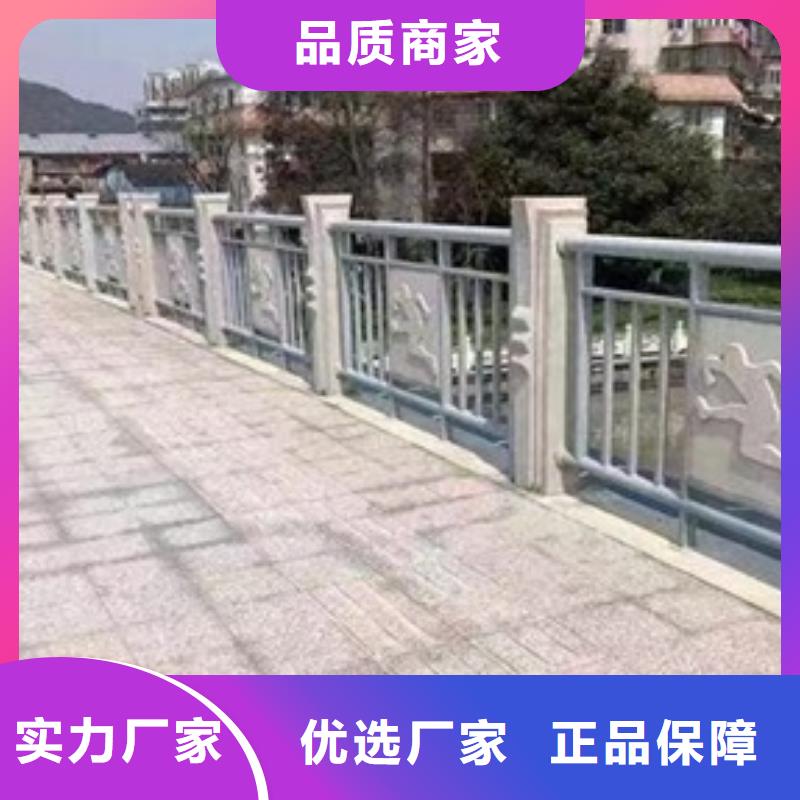 护栏-防撞护栏精工细作品质优良
