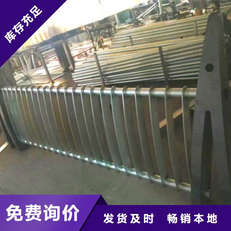 护栏防撞【护栏】价格实惠工厂直供