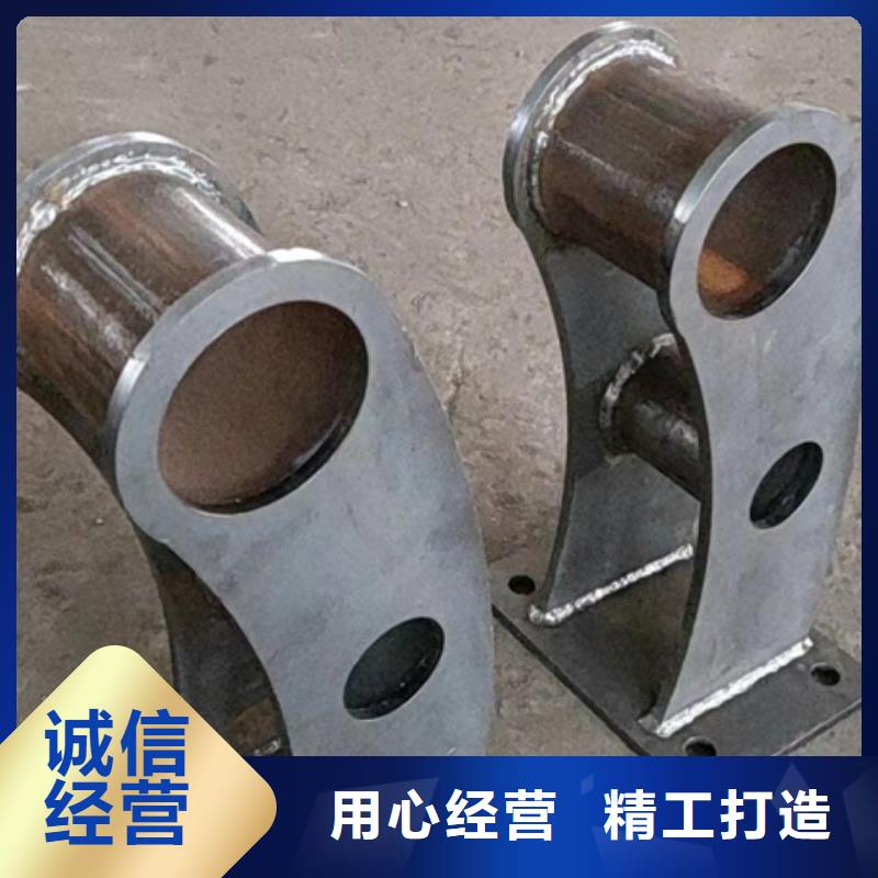 护栏不锈钢防撞护栏厂家采购