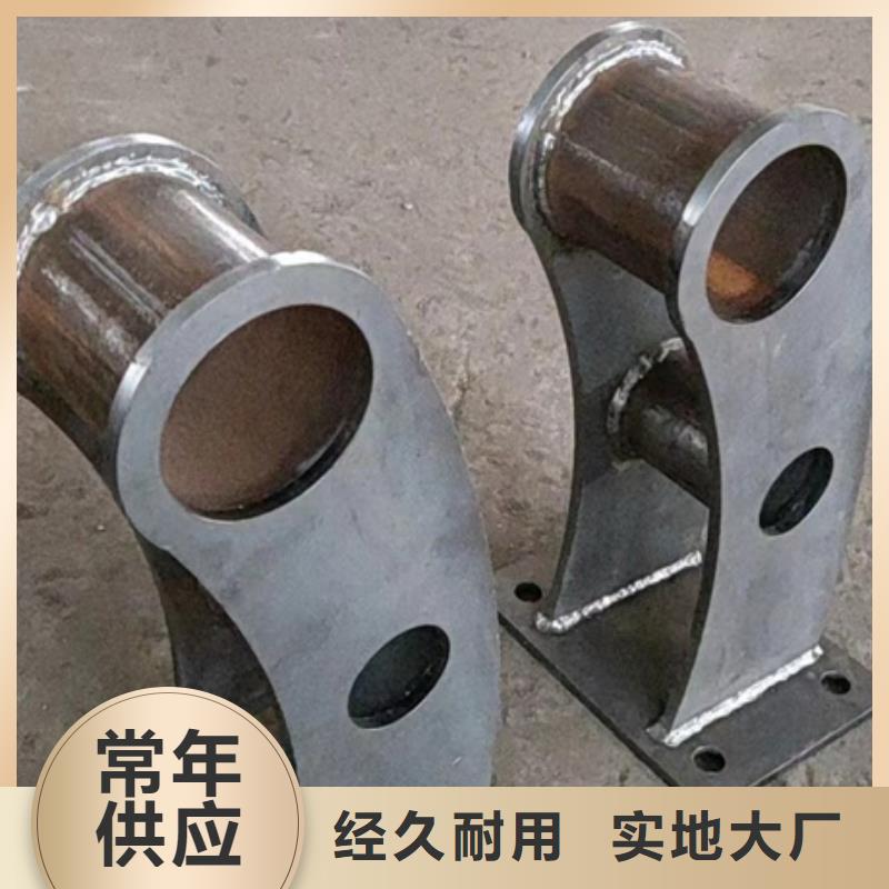 护栏【人行道栏杆】拒绝差价