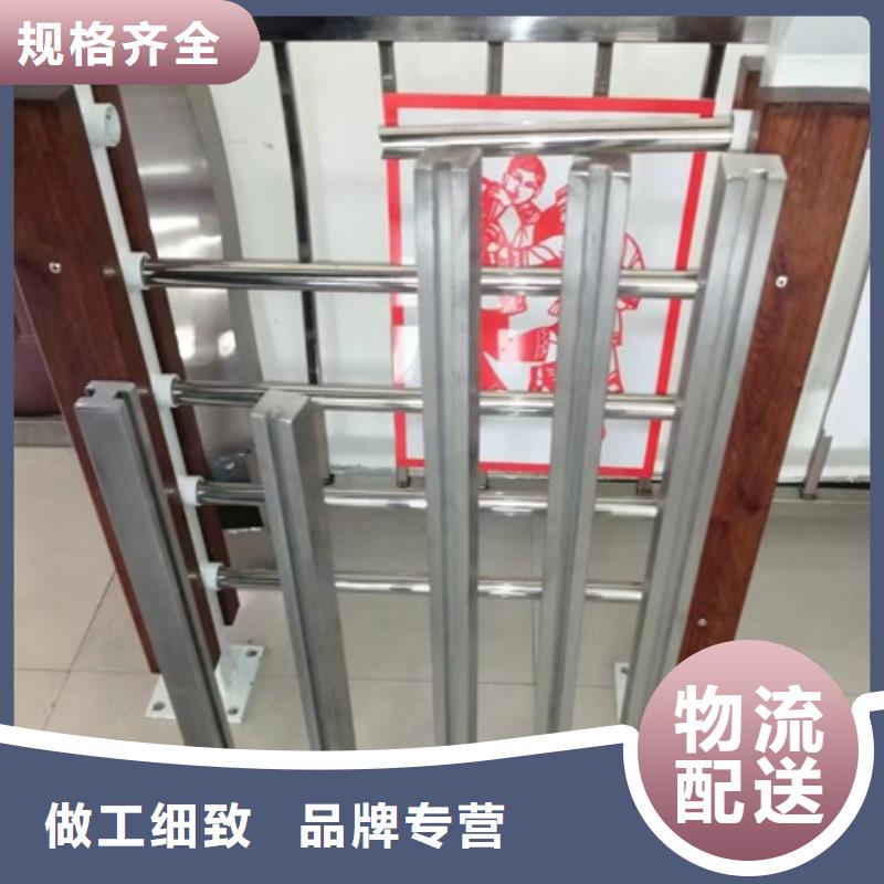 护栏不锈钢防撞护栏厂家采购