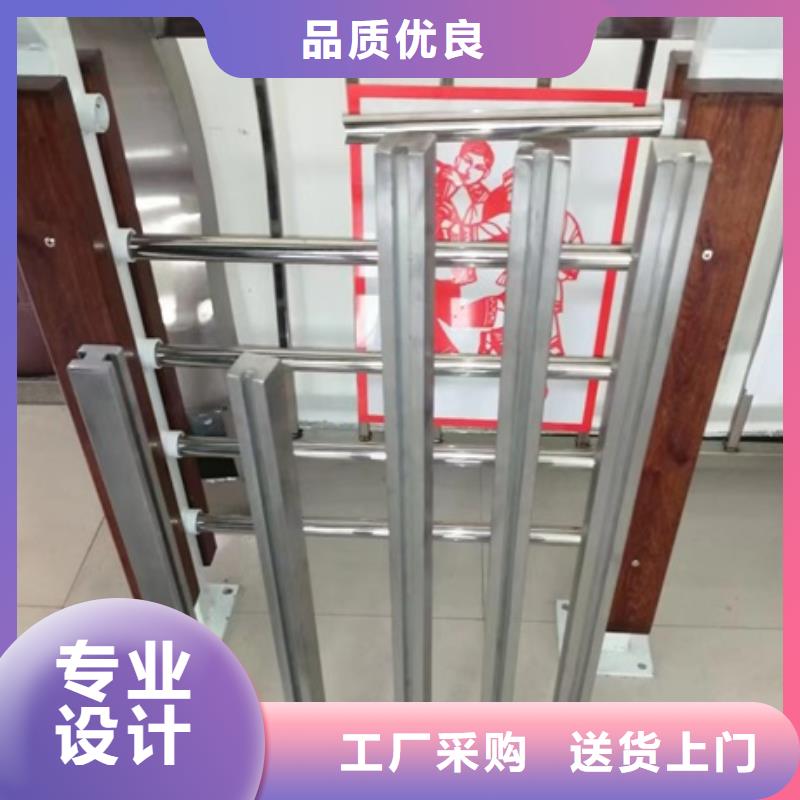 护栏【防撞桥梁护栏】质检合格发货