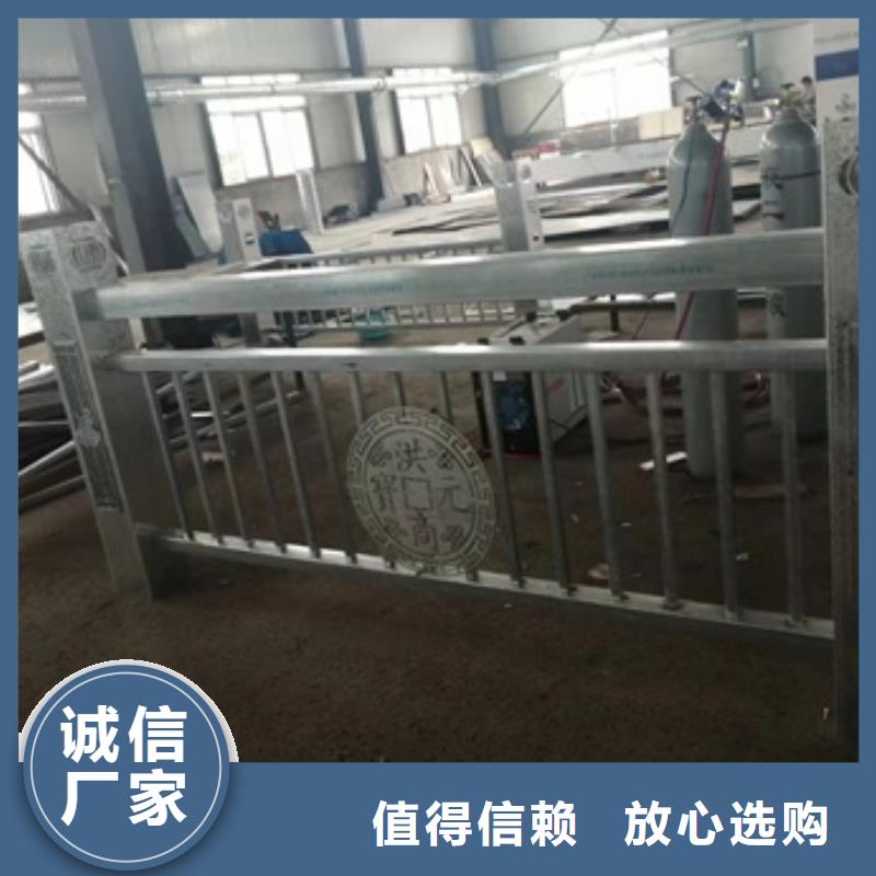 护栏-铝合金防撞栏杆专业信赖厂家