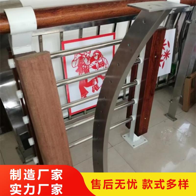 护栏-铝合金防撞栏杆专业信赖厂家