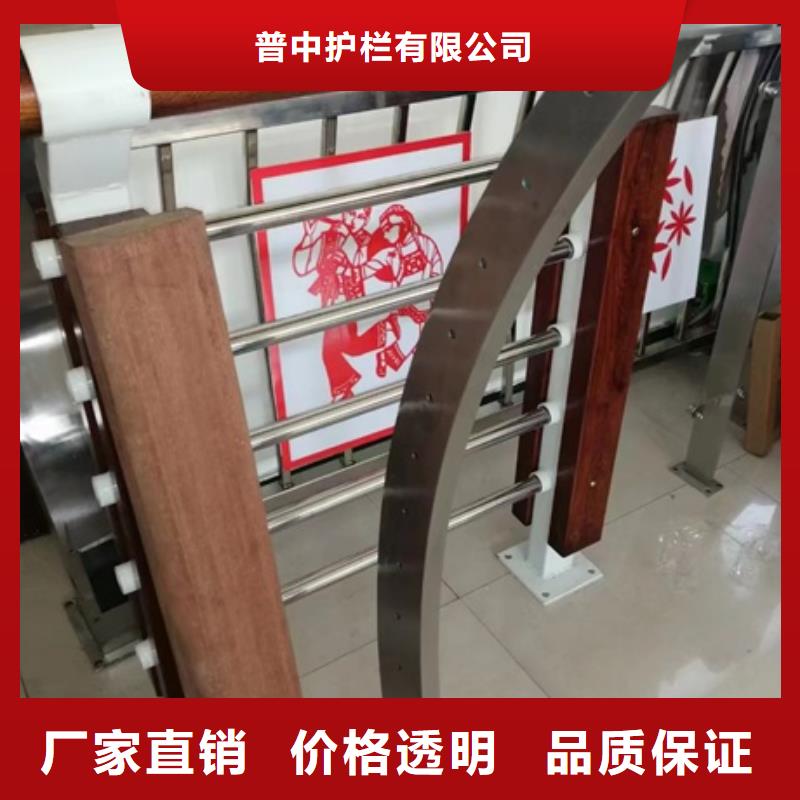 护栏【防撞桥梁护栏】质检合格发货