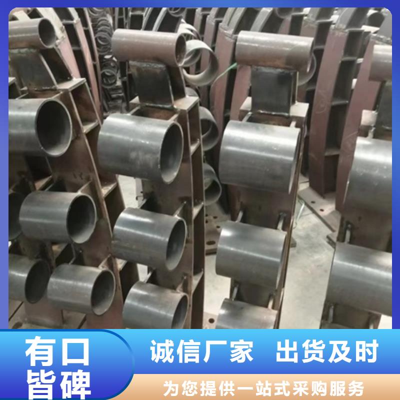 护栏【防撞桥梁护栏】质检合格发货