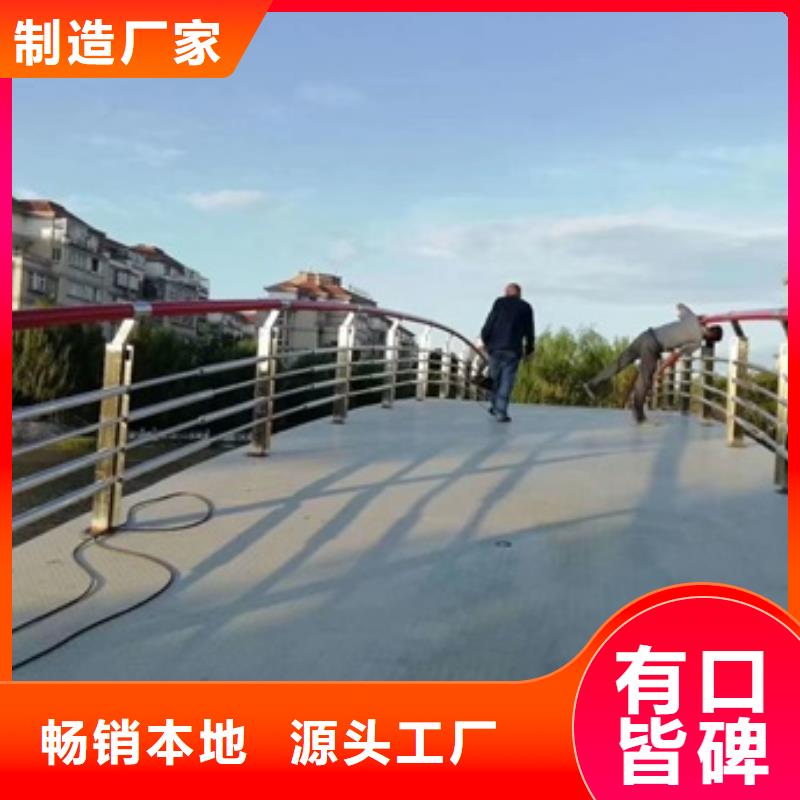 不锈钢立柱视频-不锈钢立柱|绵阳市|安县|三台|巴中|阿坝|德阳|乐山|攀枝花
