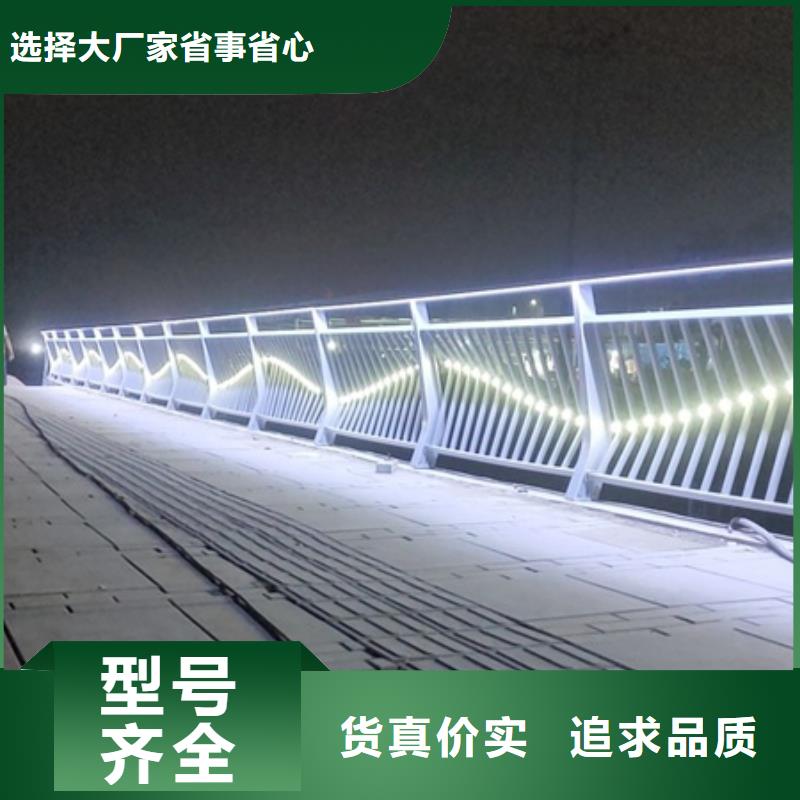 不锈钢立柱视频-不锈钢立柱|绵阳市|安县|三台|巴中|阿坝|德阳|乐山|攀枝花