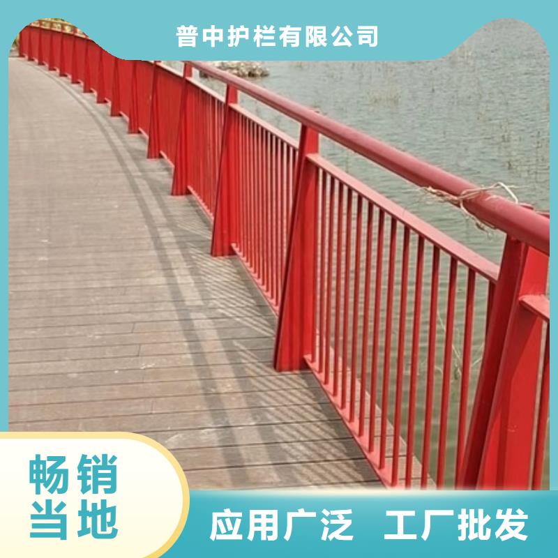 不锈钢立柱视频-不锈钢立柱|绵阳市|安县|三台|巴中|阿坝|德阳|乐山|攀枝花