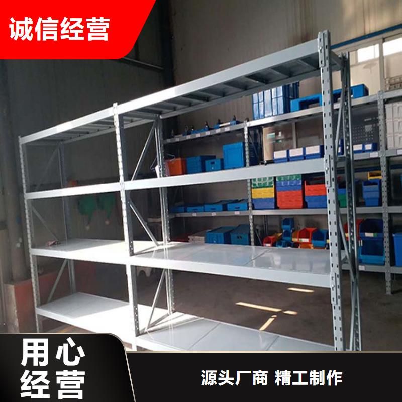 仓储货架-搬运车多种规格可选