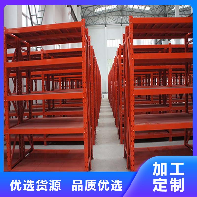 仓储货架_平板车追求品质