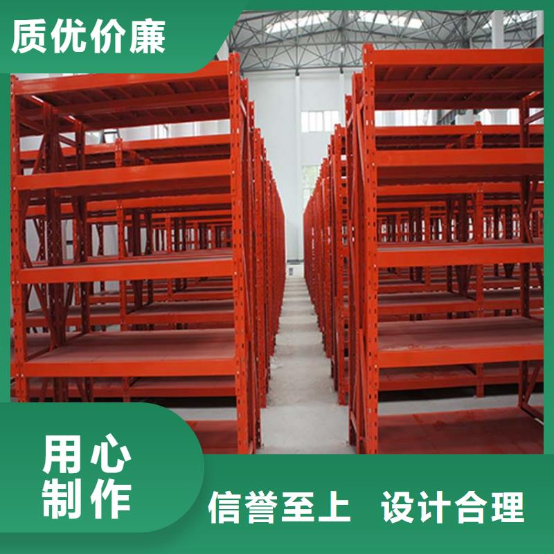 【仓储货架】木托盘严谨工艺