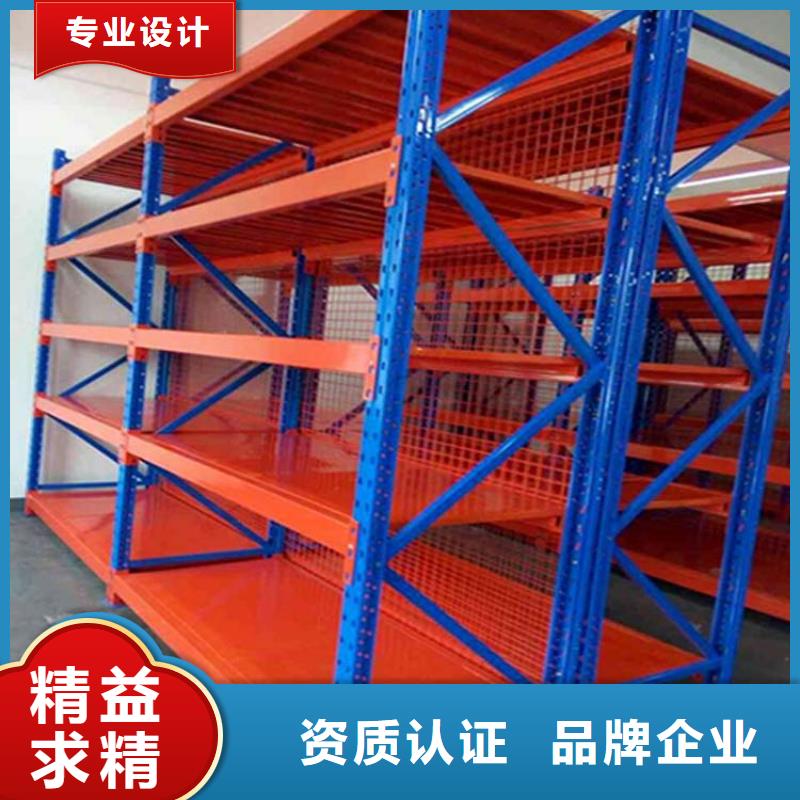 仓储货架平板车厂家直销大量现货