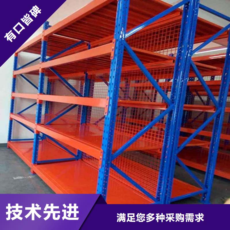 仓储货架堆高车保质保量