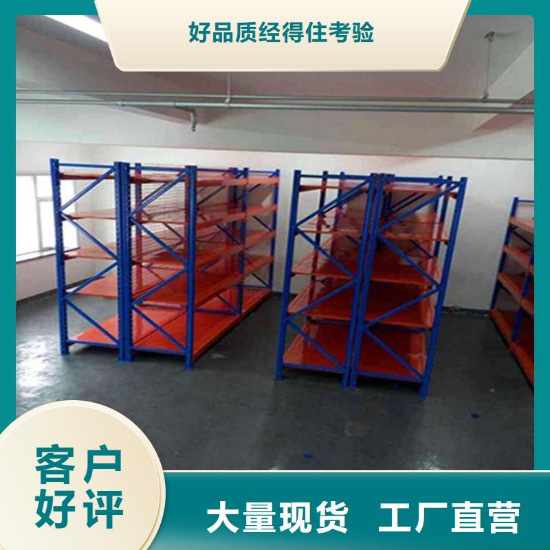 仓储货架 阁楼货架严格把控每一处细节