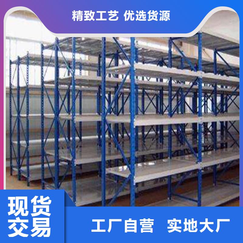 仓储货架电动叉车符合标准
