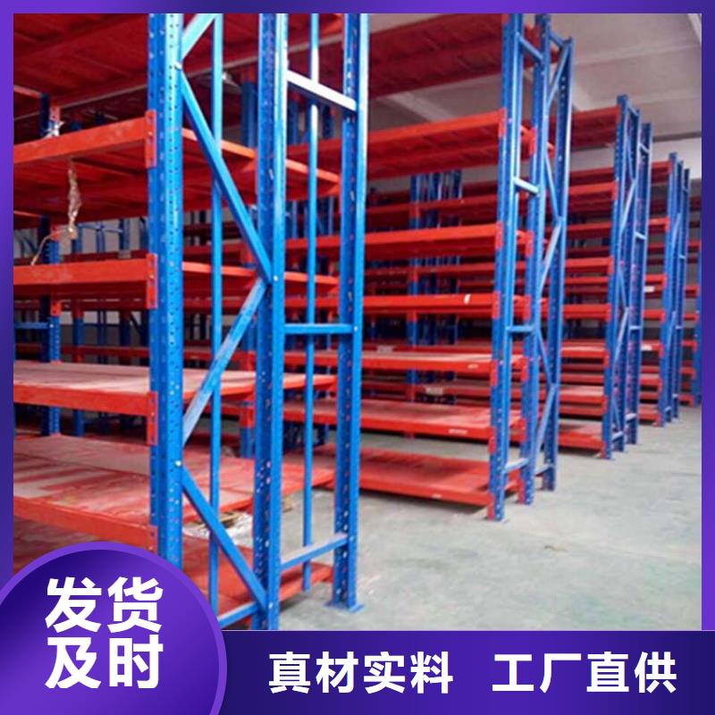  仓储货架用心制造