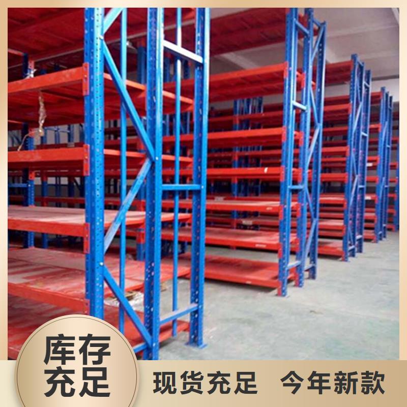 仓储货架平板车品质优选