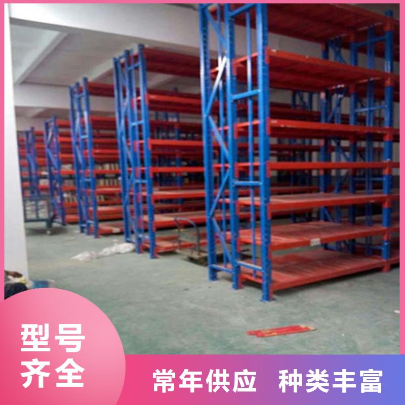  仓储货架好产品不怕比