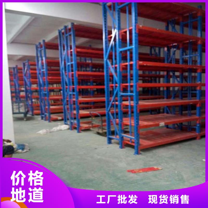 仓储货架堆高车保质保量