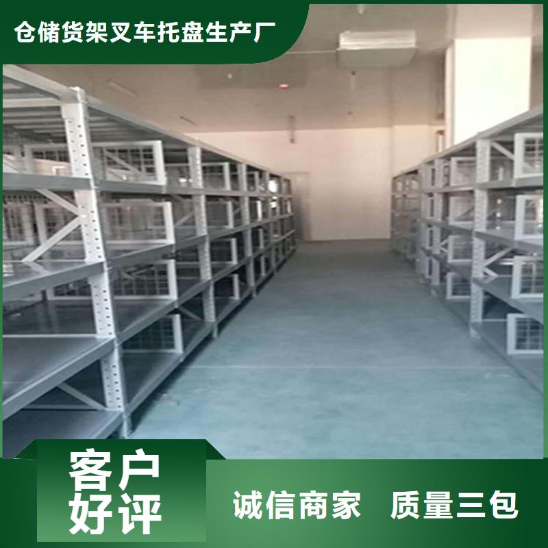 【仓储货架】阁楼货架不只是质量好