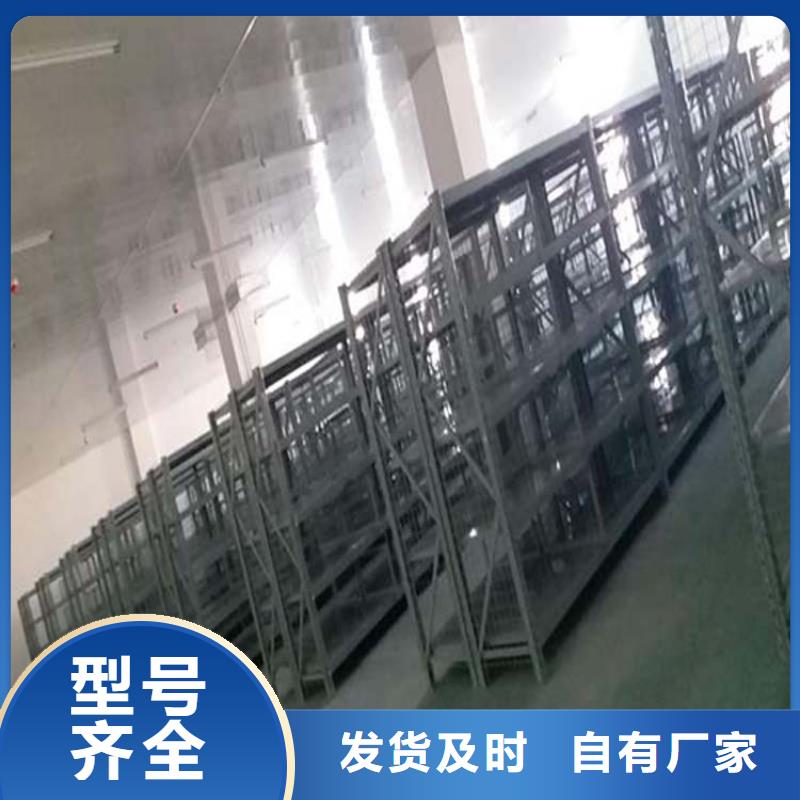 仓储货架平板车厂家直销省心省钱