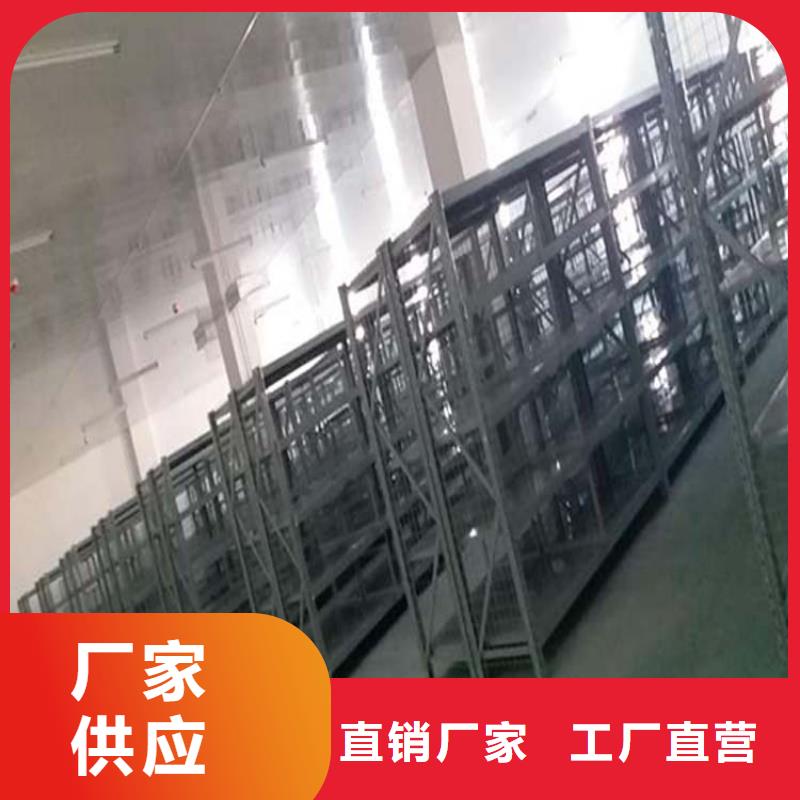  仓储货架用心制造