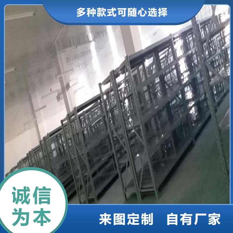【仓储货架木托盘大厂生产品质】