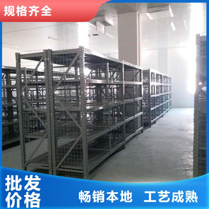 仓储货架电动叉车现货快速采购