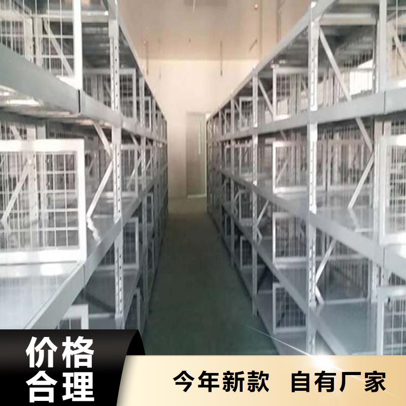 【仓储货架】托盘厂家来图定制
