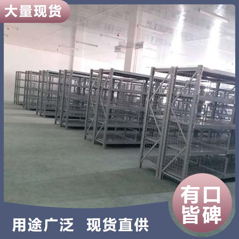 仓储货架贯通式货架一手价格