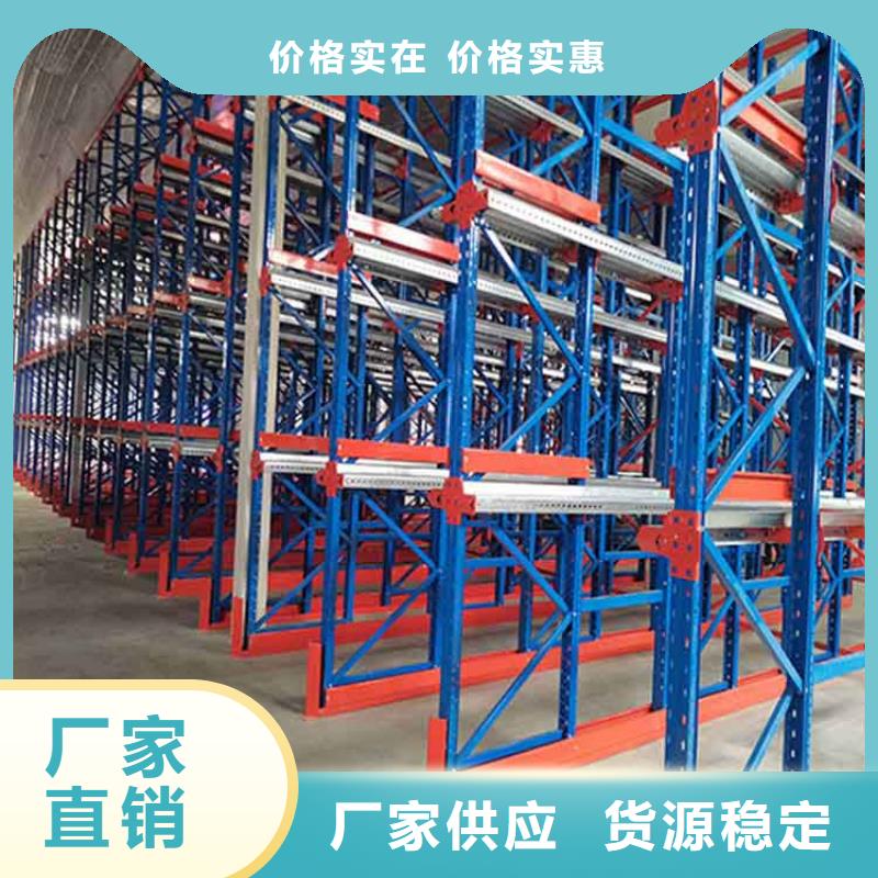  仓储货架好产品好服务