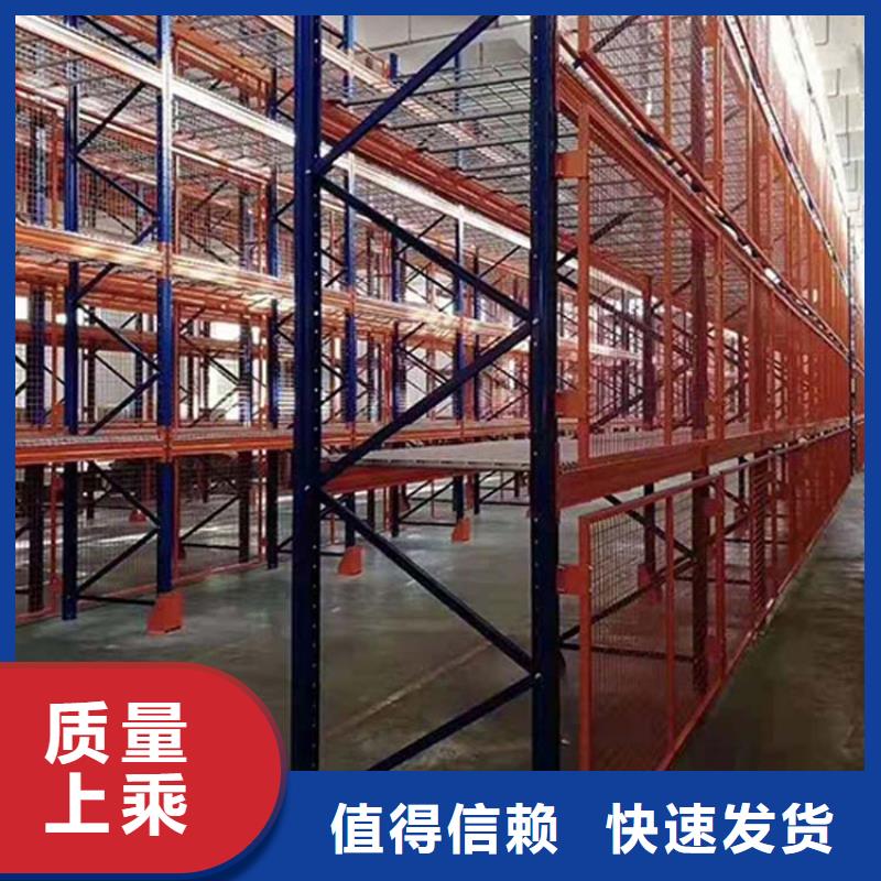 仓储货架_平板车详细参数