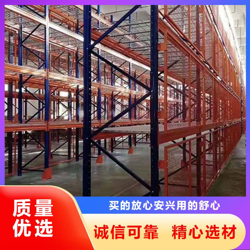 仓储货架 木托盘专注质量