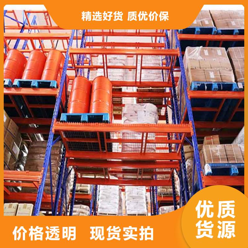 仓储货架视频-德钦|香格里拉|丽江|文山|楚雄|保山仓储货架实力大厂家-仓储货架叉车托盘生产厂家(迪庆市分公司)