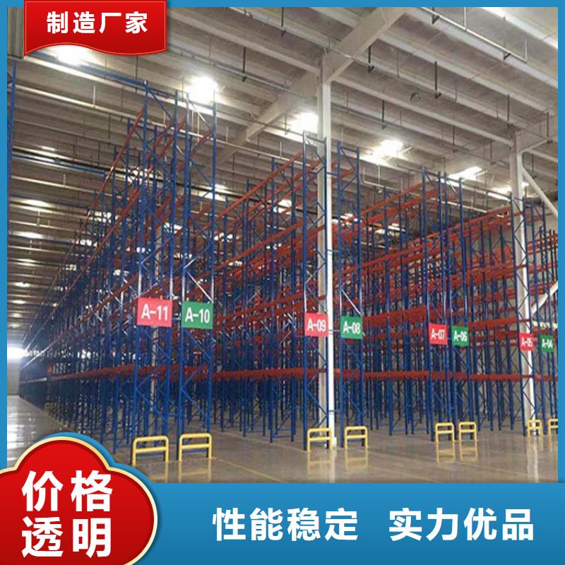【仓储货架】木托盘严谨工艺