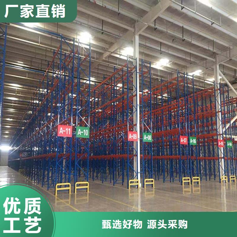 仓储货架,轻型货架工厂价格