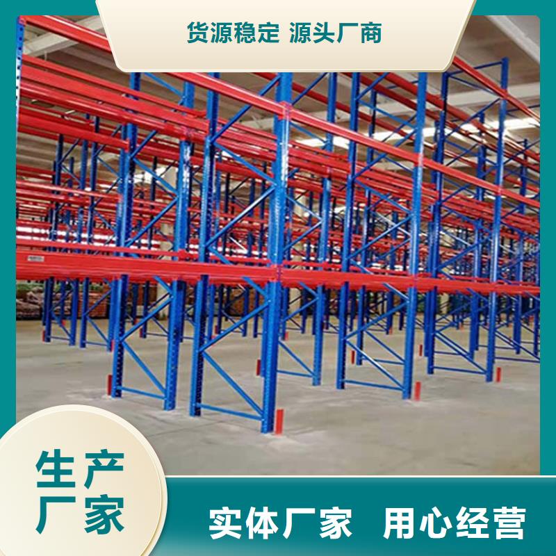 仓储货架-木托盘源头厂家