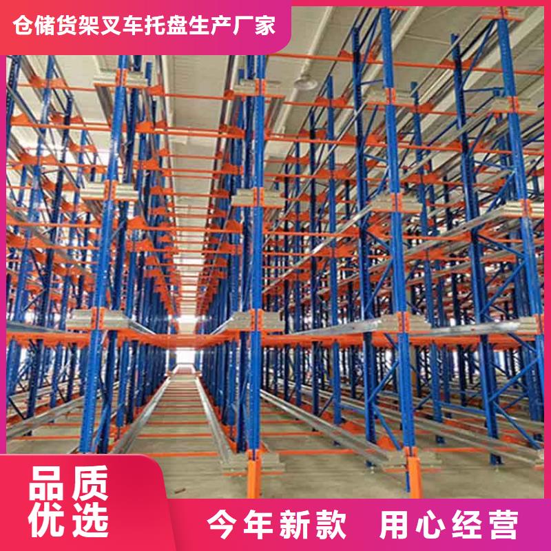 仓储货架_平板车好品质售后无忧