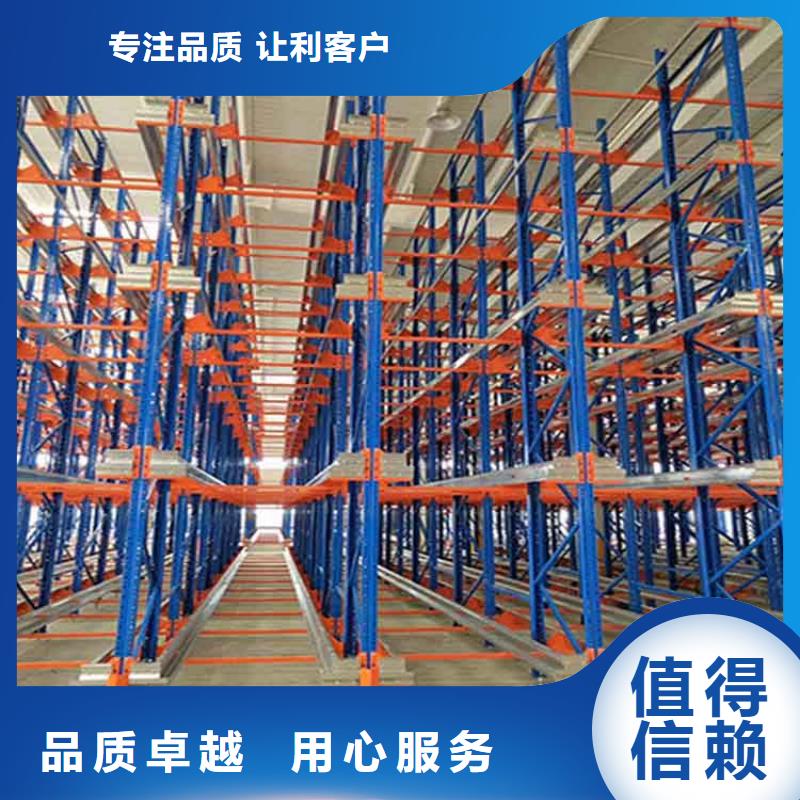 仓储货架_平板车性能稳定