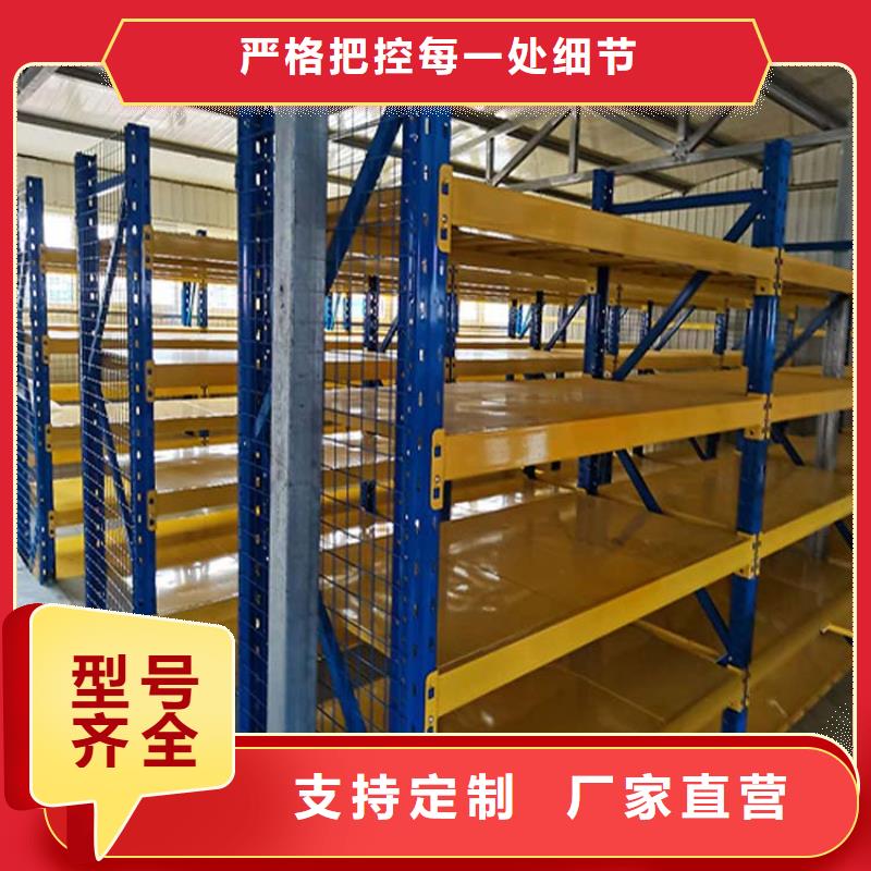 仓储货架平板车产地厂家直销