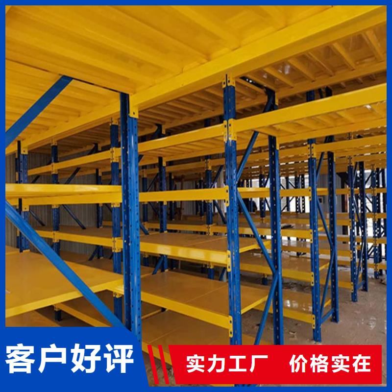 仓储货架轻型货架快速物流发货