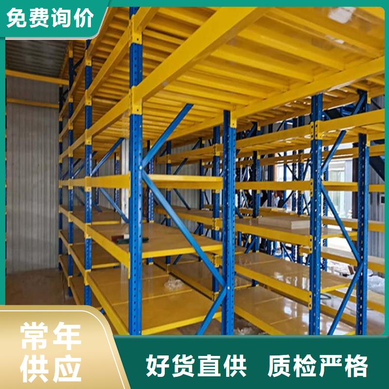 【仓储货架木托盘大厂生产品质】